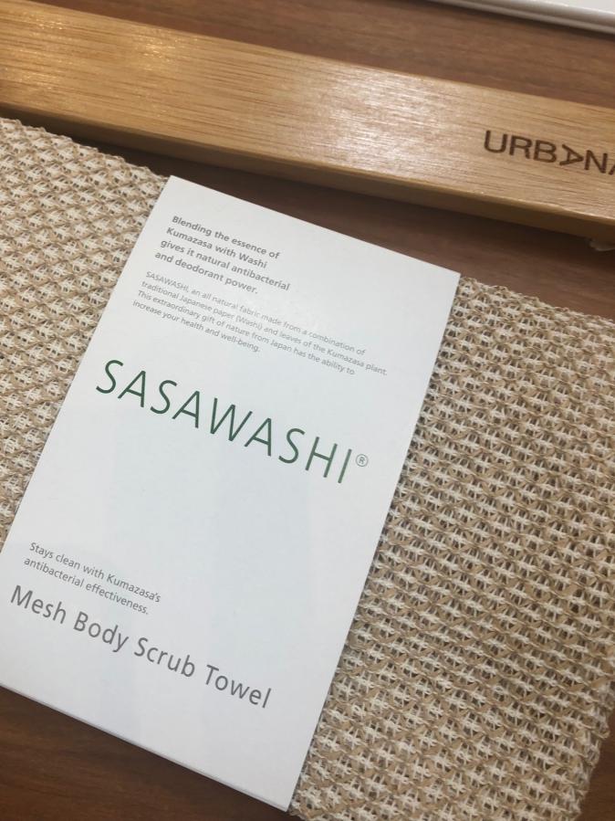 Sasawashi Exfoliating Washi Paper Mesh Body Scrub Towel