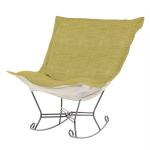 Scroll Puff Rocker Coco Peridot